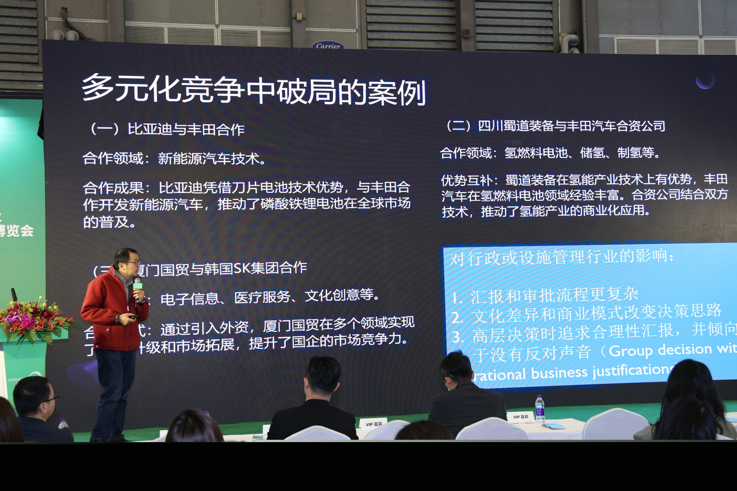 GF7A5278-opq3551993772